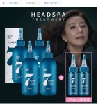 뽐뿌:뽐뿌게시판 - [G마켓] 헤드스파7 트리트먼트 200mlx4+35mlx2 (48,000/무료) [G마켓] 헤드스파7 트리트먼트 200mlx4+35mlx2 (48,000... 