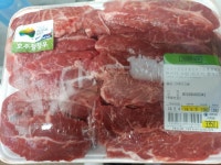 뽐뿌:자유게시판 - [데이터주의]소금을 선물받아 고기를 사보았습니다 [데이터주의]소금을 선물받아 고기를 사보았습니다