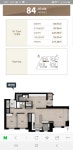 청량리 한양 수자인 무순위 예비당첨자 인데요 - 뽐뿌:부동산포럼 청량리 한양 수자인 무순위 예비당첨자 인데요