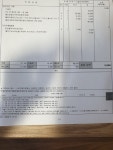 엔진오일 무료교환으로 교환했는데 추가금 내나요? - 뽐뿌:자동차포럼 엔진오일 무료교환으로 교환했는데 추가금 내나요?