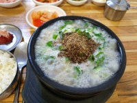 뽐뿌:자유갤러리 - 금일 저녁