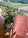 구미 상송식당 다녀왔네요 ㅎㅎ - 뽐뿌:자유갤러리 구미 상송식당 다녀왔네요 ㅎㅎ