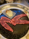 문래동 값진식육 새우살 - 뽐뿌:자유갤러리 문래동 값진식육 새우살