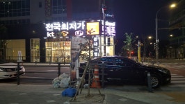 집앞에 전국최저가 매장 생겼어요 - 뽐뿌:휴대폰포럼 집앞에 전국최저가 매장 생겼어요