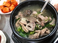 순대국 - 뽐뿌:자유갤러리 순대국