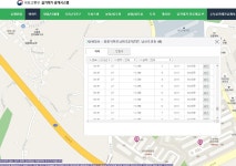 회사랑 계약하는 아파트 전세 계약 해도 될까요? - 뽐뿌:자유게시판 회사랑 계약하는 아파트 전세 계약 해도 될까요?