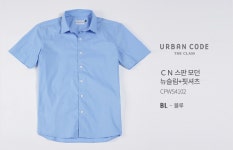 [하프클럽] 어반코드더클래스 스판모던 슬림핏셔츠 95사이즈 (3,140... [하프클럽] 어반코드더클래스 스판모던 슬림핏셔츠 95사이즈 (3,140... 