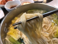 안동국시 - 뽐뿌:모바일갤러리 안동국시