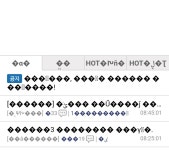 뽐뿌야 아프지마 - 뽐뿌:자유게시판 뽐뿌야 아프지마