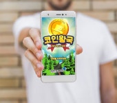 젠트리온 코인왕국 게임하고 토큰 보상 받으세요 - 뽐뿌:코인정보/ICO 젠트리온 코인왕국 게임하고 토큰 보상 받으세요