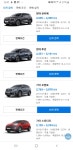 투싼 스포티지기 중형suv인가요? - 뽐뿌:자동차포럼 투싼 스포티지기 중형suv인가요?