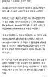 티파니 미국 근황.jpg - 뽐뿌:자유게시판 티파니 미국 근황.jpg