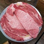 강원도에서 먹은 한우 - 뽐뿌:자유갤러리 강원도에서 먹은 한우