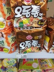 홈플러스 오동통면 - 뽐뿌:자유갤러리 홈플러스 오동통면