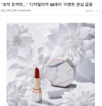 인터넷 돌아다니다가 - 뽐뿌:자유게시판 인터넷 돌아다니다가