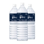 [티몬] 지리산 물하나 생수 2L X 6pet (2,500/무료) - 뽐뿌:중복게시판 [티몬] 지리산 물하나 생수 2L X 6pet (2,500/무료)