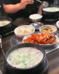 곰탕 전문점인데 베이스를 비슷하게 해서 순대국도 기가 막힙니다. - 뽐뿌:자유갤러리 곰탕 전문점인데 베이스를 비슷하게 해서 순대국도 기가... 