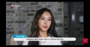 190827 팝스 인 서울 팝스 노래방 스텔라 출신 소영 스샷 - 뽐뿌:자유게시판 190827 팝스 인 서울 팝스 노래방 스텔라 출신 소영 스샷