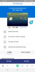 우리카드 2장 발급합니다 상담부탁합니다 - 뽐뿌:카드상담 우리카드 2장 발급합니다 상담부탁합니다