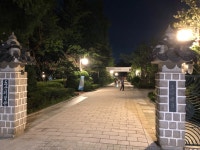 도산공원 - 뽐뿌:자유갤러리 도산공원