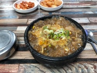 해내탕 - 뽐뿌:모바일갤러리 해내탕