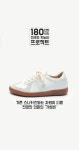 [네이버] 6ft 식스핏 독일군 스니커즈 5IN LOW(56,000/무료배송)... [네이버] 6ft 식스핏 독일군 스니커즈 5IN LOW(56,000/무료배송)