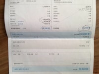 프로맥스 ㅋㅌ번이 선약24 현완 봐주세요 - 뽐뿌:아이폰포럼 프로맥스 ㅋㅌ번이 선약24 현완 봐주세요