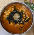 달성군 칼국수 - 뽐뿌:맛집포럼 달성군 칼국수