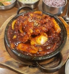 대구 신라식당 낙지볶음 - 뽐뿌:맛집포럼 대구 신라식당 낙지볶음