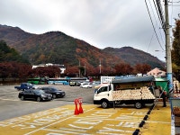 문경새재 주차장, 문경읍내 - 뽐뿌:자유갤러리 문경새재 주차장, 문경읍내