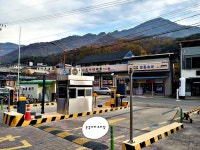 문경새재 주차장, 문경읍내 - 뽐뿌:자유갤러리 문경새재 주차장, 문경읍내