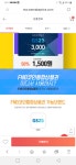 [위메프] FNB캐시리플렛 GS25사용가능 3000원권(1500/무료배송) - 뽐뿌:뽐뿌게시판 [위메프] FNB캐시리플렛 GS25사용가능 3000원권(1500... 