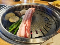 화포식당 - 뽐뿌:자유갤러리 화포식당