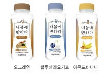 [핫딜] 식사대용선식 내몸에반하다30팩 (23,170원/무배) - 뽐뿌:MD뽐뿌 [핫딜] 식사대용선식 내몸에반하다30팩 (23,170원/무배)