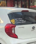차사고 위급시...jpg - 뽐뿌:유머/감동 차사고 위급시...jpg