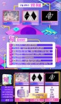 191215 인기가요 1위 - 뽐뿌:자유게시판 191215 인기가요 1위