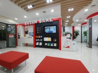 부산은행 첨 가봤는데 - 뽐뿌:자유게시판 부산은행 첨 가봤는데