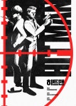 영화. 히트맨 ( 2019 ) - 티저 포스터 & 캐릭터 포스터 2종 - 뽐뿌:영화포럼 영화. 히트맨 ( 2019 ) - 티저 포스터 & 캐릭터 포스터 2종