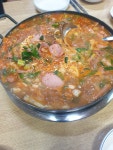 맛은없는부대찌개 - 뽐뿌:맛집포럼 맛은없는부대찌개