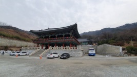 천안 성거산 산행.. - 뽐뿌:등산포럼 천안 성거산 산행..