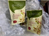 [티몬] 사과꽃향기 사과즙100ml 100포 (19,900/무배) - 뽐뿌:뽐뿌게시판 [티몬] 사과꽃향기 사과즙100ml 100포 (19,900/무배)