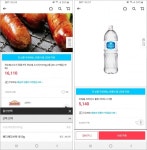 [G9] 쟌슨빌 소시지 베다체다 1810g(16,110원/무료) 아워홈 지리산수 2L&#42;12펫(5,140원/무료) - 뽐뿌:뽐뿌게시판 [G9] 쟌슨빌 소시지... 