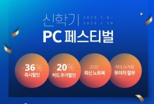 [쿠팡] JBL tune 120 블루투스 무선이어폰 (54,720/무료) - 뽐뿌:뽐뿌게시판 [쿠팡] JBL tune 120 블루투스 무선이어폰  (54,720/무료)