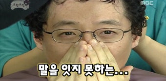 장터닭발 이미지