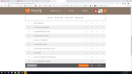 초보인데 질문드립니다. - 뽐뿌:개발자포럼 초보인데 질문드립니다.