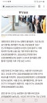 수도권 + 광역시에 인구의 70퍼 가까이가 사는데 - 뽐뿌:자유게시판 수도권 + 광역시에 인구의 70퍼 가까이가 사는데
