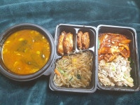 본도시락 주문했어요 - 뽐뿌:자유게시판 본도시락 주문했어요