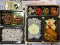 본도시락 도착 - 뽐뿌:자유게시판 본도시락 도착