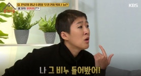 [펌] 인류의 평균수명을 20년 연장시킨 발명품 - 뽐뿌:유머/감동 [펌] 인류의 평균수명을 20년 연장시킨 발명품