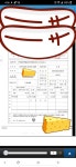부동산 경매 급하게 질문드려봅니다 - 뽐뿌:부동산포럼 부동산 경매 급하게 질문드려봅니다